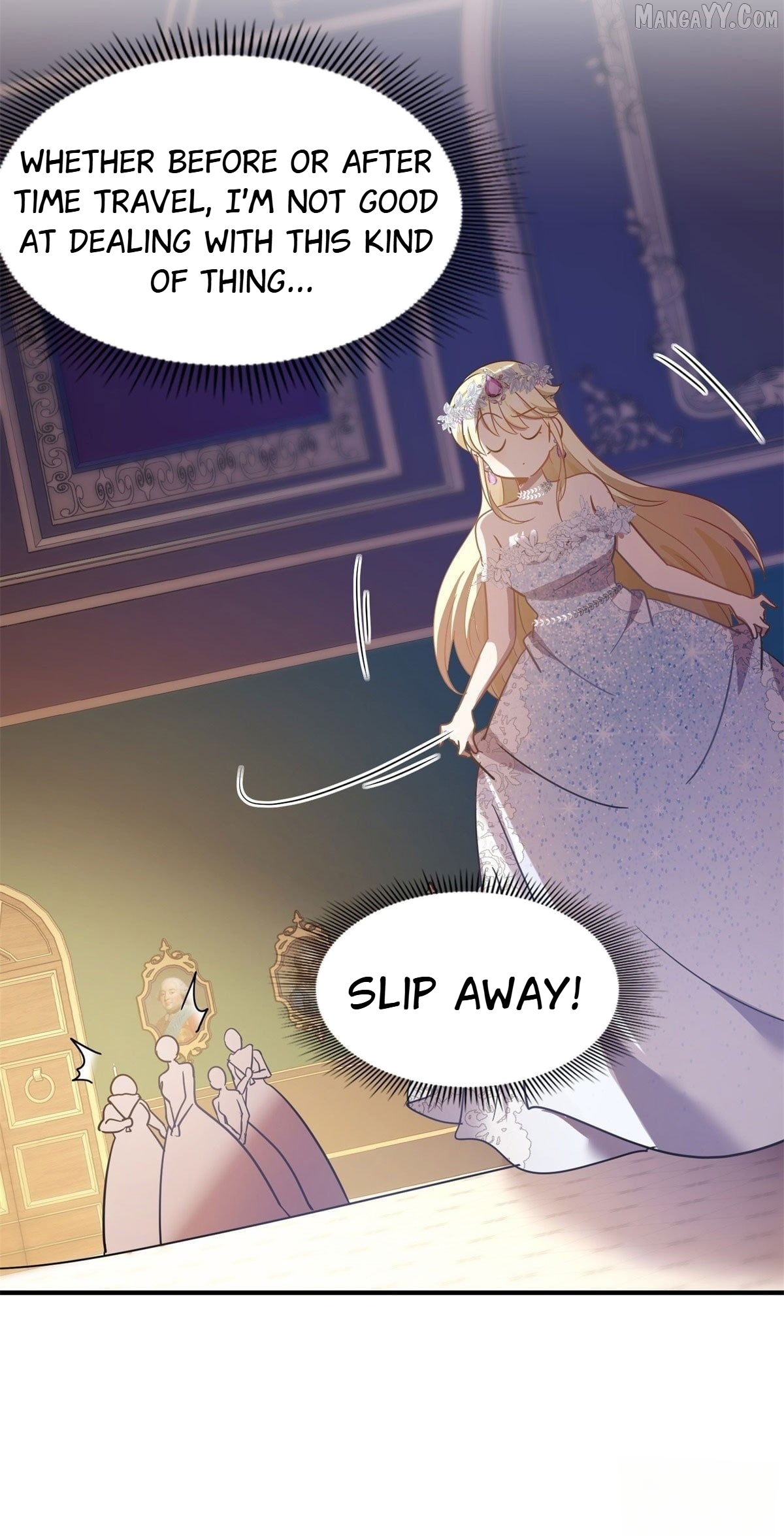 Don't Embarrass Me Chapter 103 - page 9